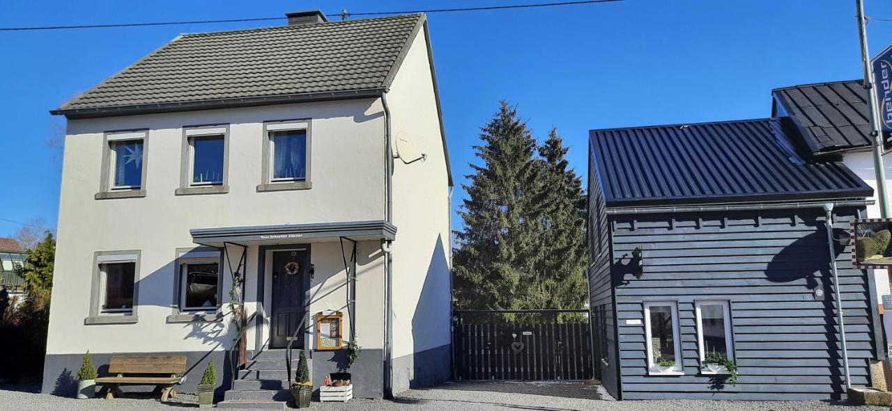 Holiday home Haus Schneider Kaetchen *